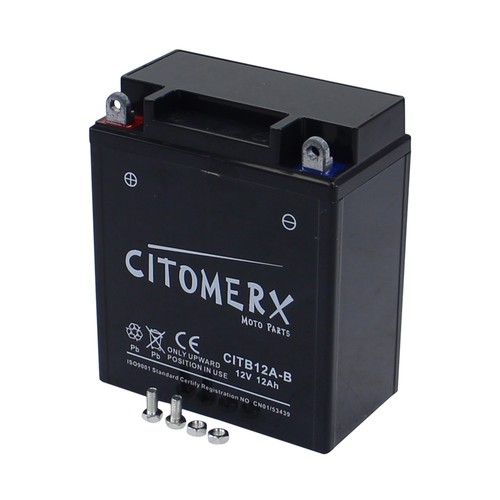 Gel batterie citomerx yb12a - citomerx, yb12a-b