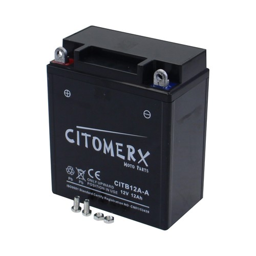 Batterie gel yb12a - batterie, yb12a-a
