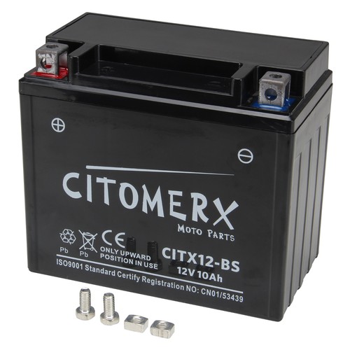 Gel batterie ytx12 - ytx12-bs, 10ah